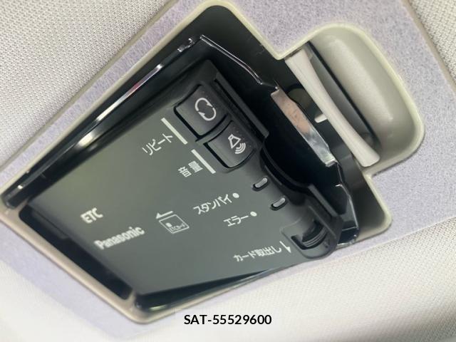 Mazda RX-8 2009-08 8101697-21