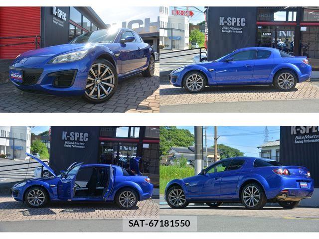Mazda RX-8 2009-01 8246591-25