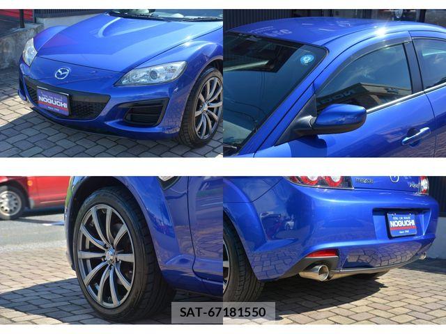 Mazda RX-8 2009-01 8246591-26