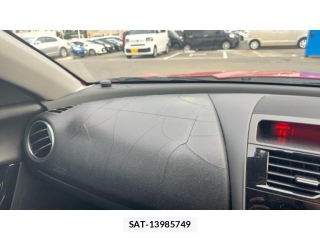 Mazda RX-8 2008-03 8337732-22