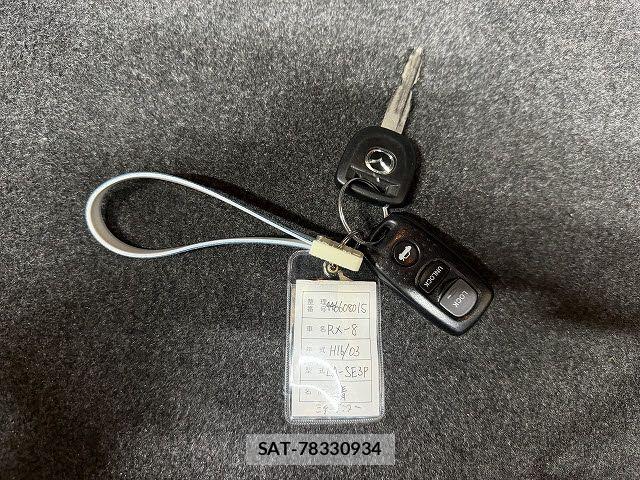Mazda RX-8 2004-03 8486048-20
