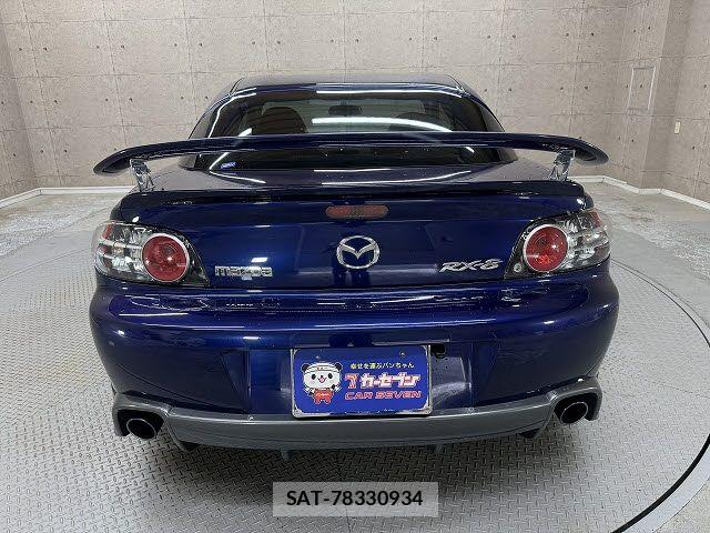 Mazda RX-8 2004-03 8486048-4