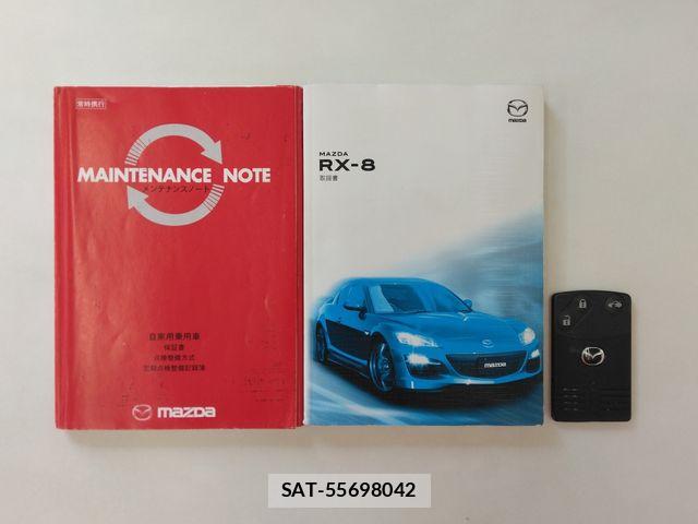 Mazda RX-8 2008-03 8745670-19