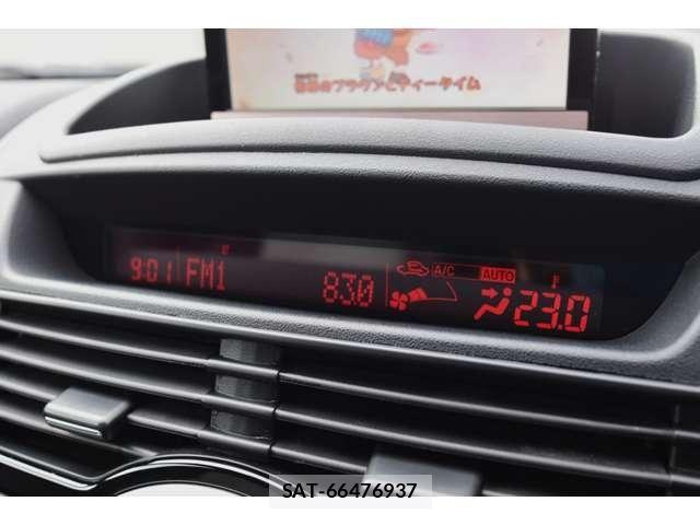Mazda RX-8 2007-09 8745671-17