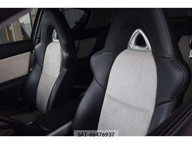Mazda RX-8 2007-09 8745671-7