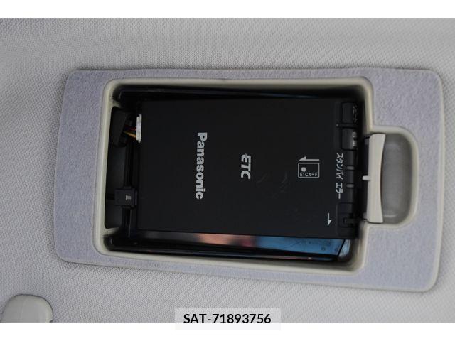 Mazda RX-8 2008-09 8745672-17