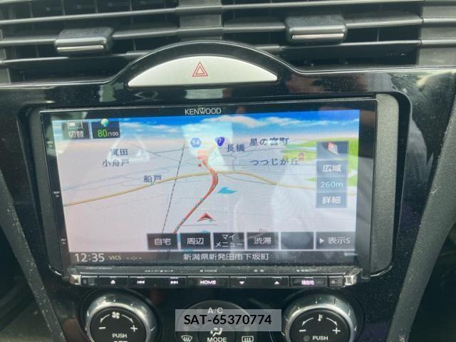 Mazda RX-8 2006-01 8781913-19