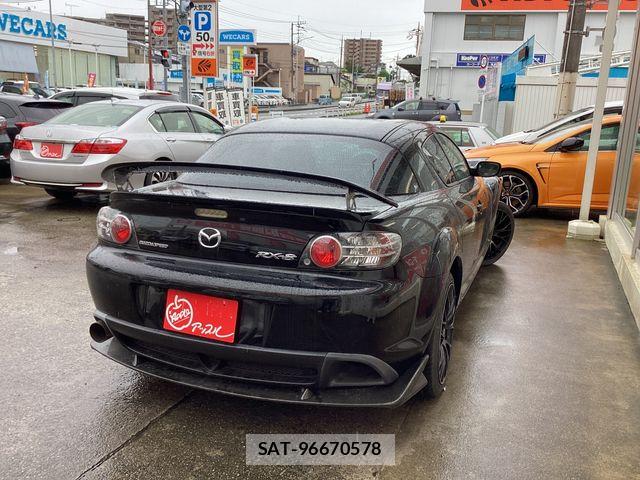 Mazda RX-8 2007-05 8781912-2