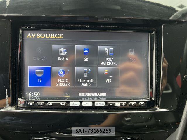 Mazda RX-8 2012-04 8881977-15