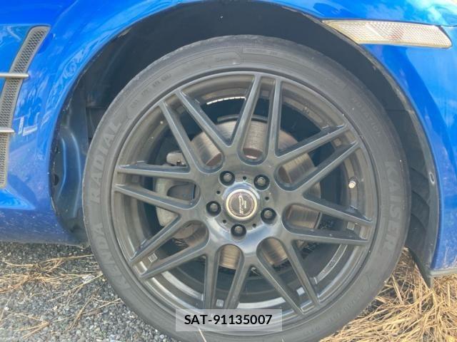 Mazda RX-8 2005-10 8881981-4