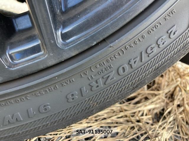 Mazda RX-8 2005-10 8881981-5