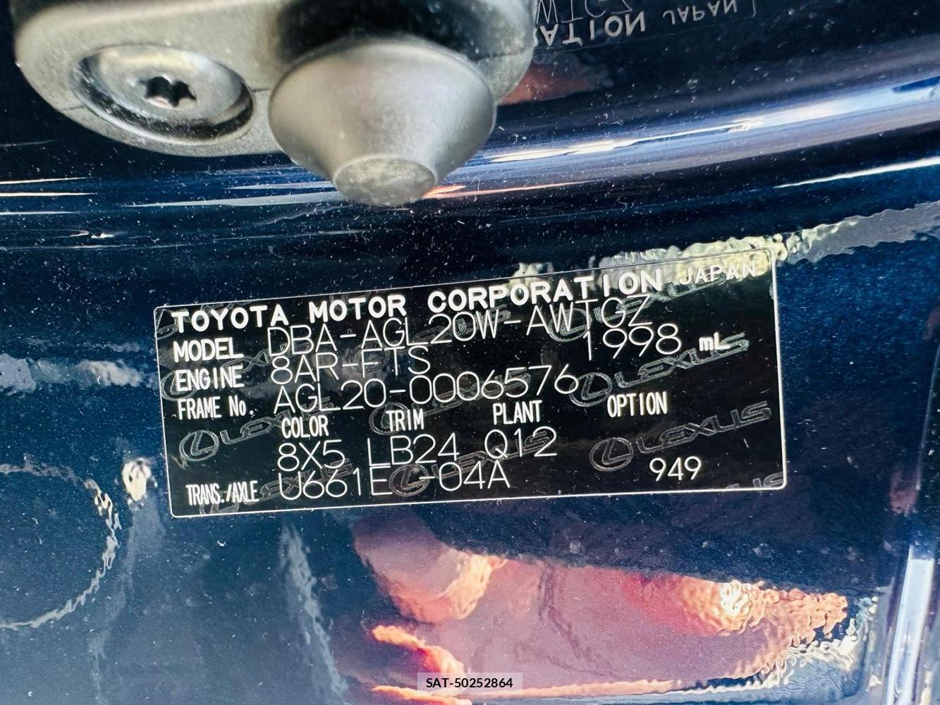 Lexus RX 2017-05 7498764-37