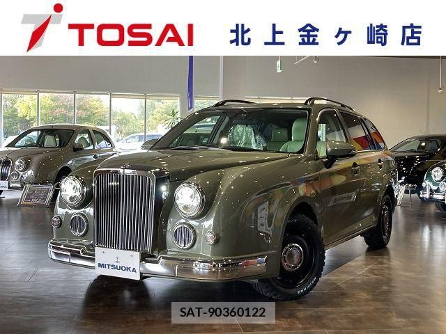 Mitsuoka Ryugi 2025-09 3379962-0