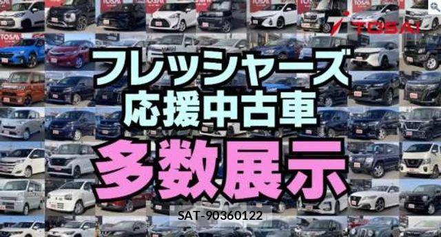 Mitsuoka Ryugi 2025-09 3379962-2