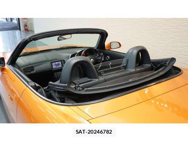 Honda S2000 2002-05 6817053-13