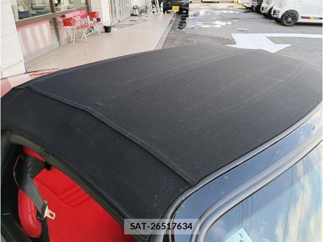 Honda S2000 1999-04 7060567-8