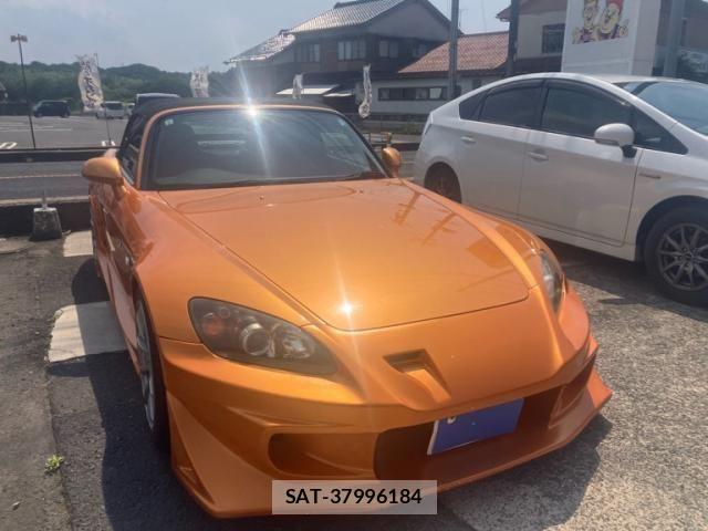 Honda S2000 2003-12 7393943-2