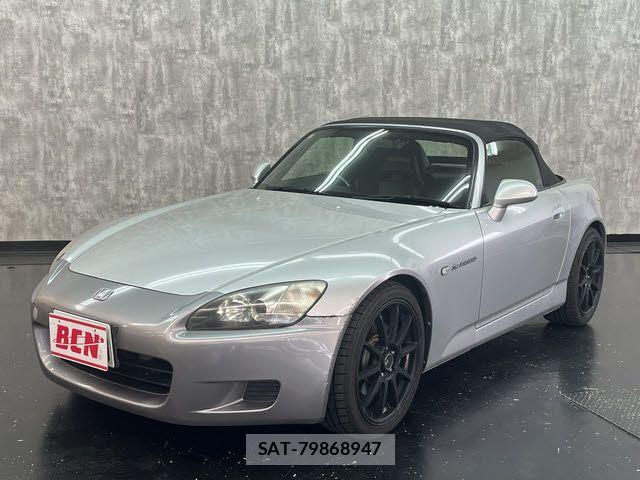 Honda S2000 2002-04 7728219-0