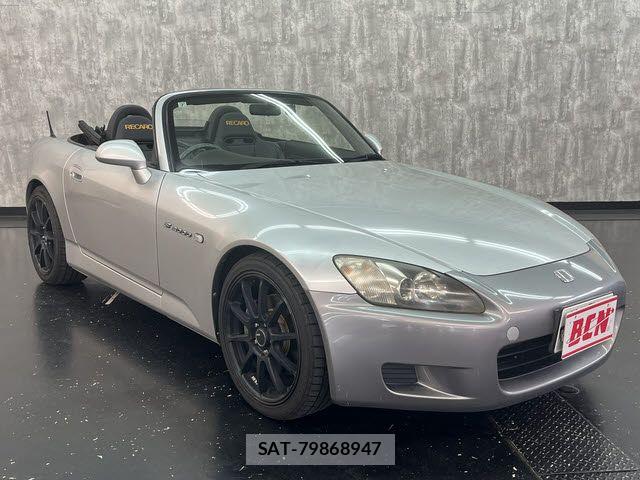Honda S2000 2002-04 7728219-6