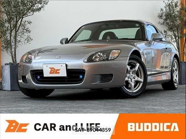 Honda S2000 1999-06 8075450-0