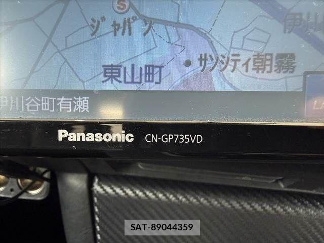 Honda S2000 1999-06 8075450-5