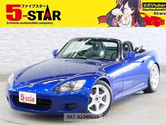 Honda S2000 2001-03 8146630-0