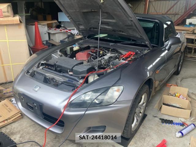 Honda S2000 2000-09 8316886-1
