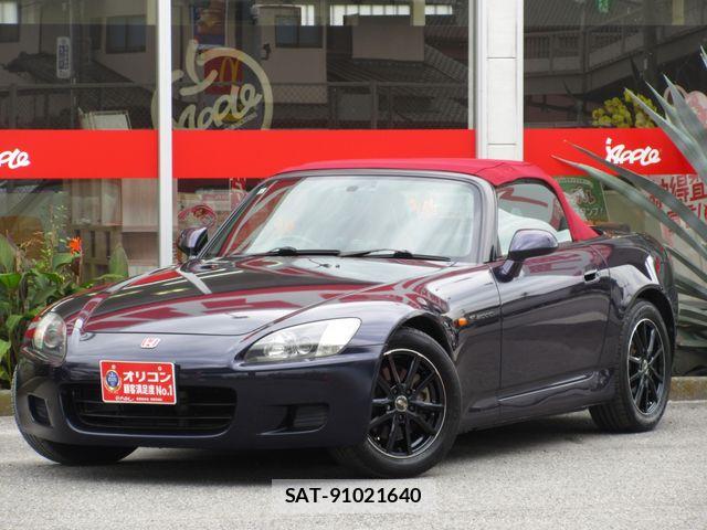 Honda S2000 2001-02 8745674-0