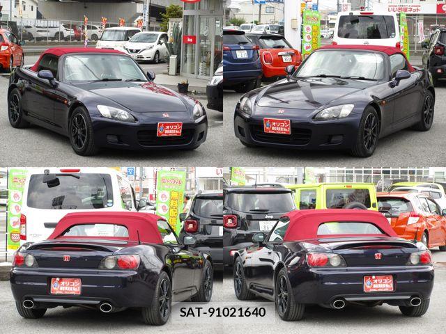 Honda S2000 2001-02 8745674-9