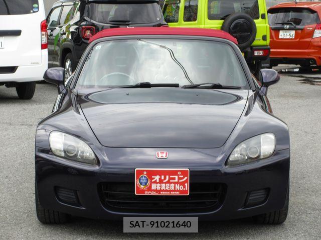Honda S2000 2001-02 8745674-11