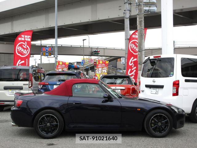 Honda S2000 2001-02 8745674-12