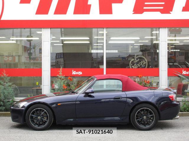 Honda S2000 2001-02 8745674-13