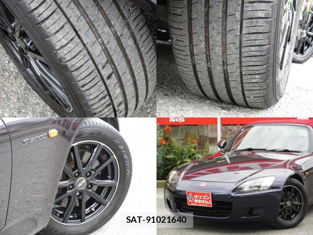 Honda S2000 2001-02 8745674-18
