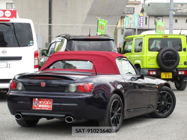 Honda S2000 2001-02 8745674-2