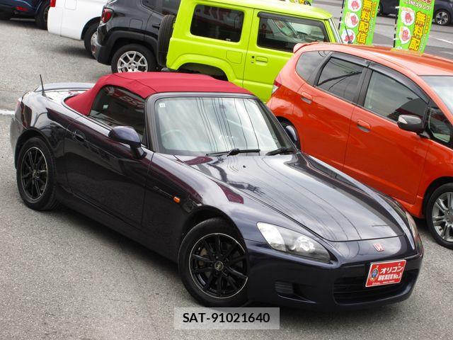 Honda S2000 2001-02 8745674-3