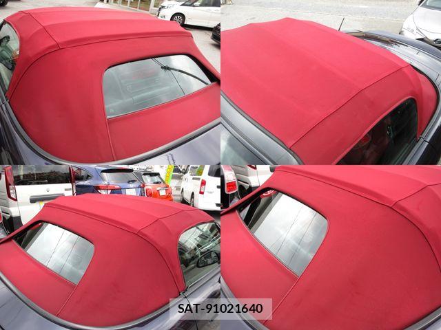 Honda S2000 2001-02 8745674-4