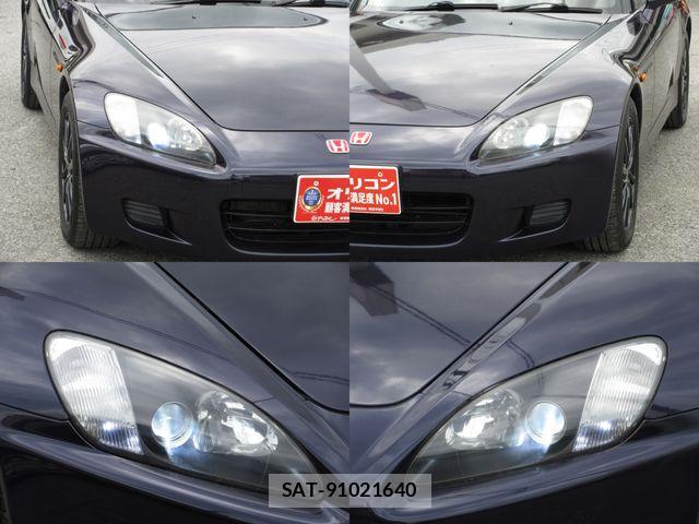 Honda S2000 2001-02 8745674-6