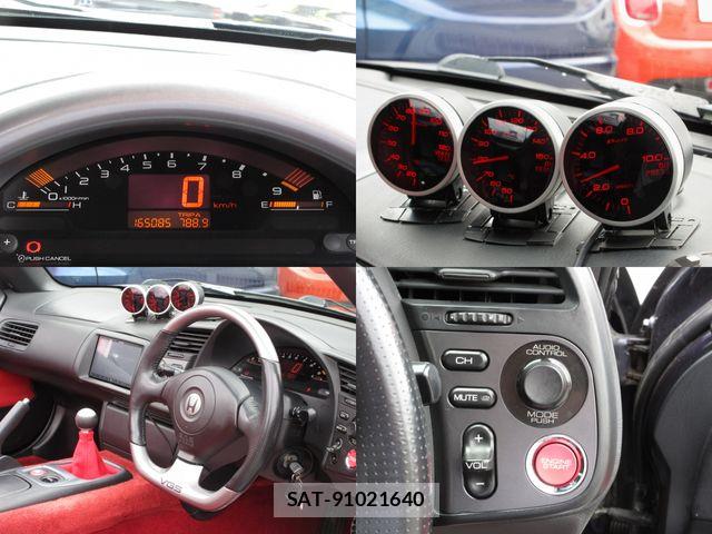 Honda S2000 2001-02 8745674-7
