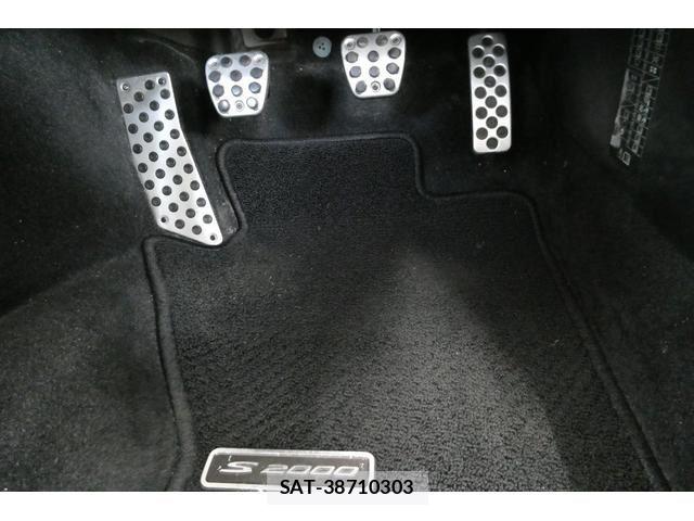 Honda S2000 2007-11 8850566-9