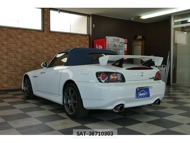 Honda S2000 2007-11 8850566-1