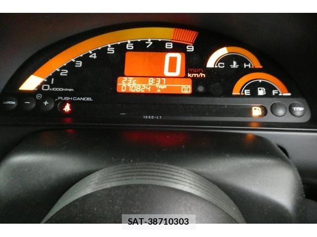 Honda S2000 2007-11 8850566-20