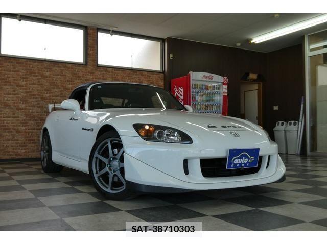 Honda S2000 2007-11 8850566-21