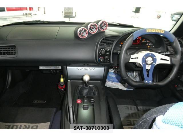 Honda S2000 2007-11 8850566-2