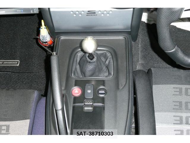 Honda S2000 2007-11 8850566-3