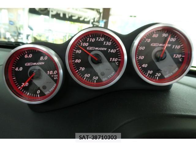 Honda S2000 2007-11 8850566-4