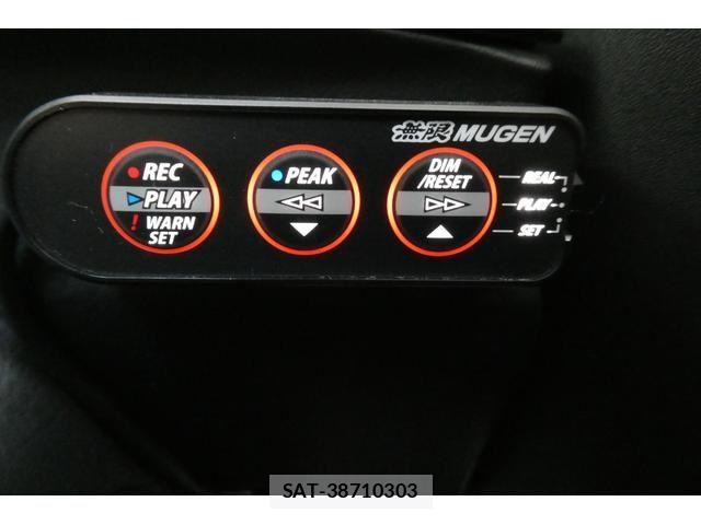Honda S2000 2007-11 8850566-5