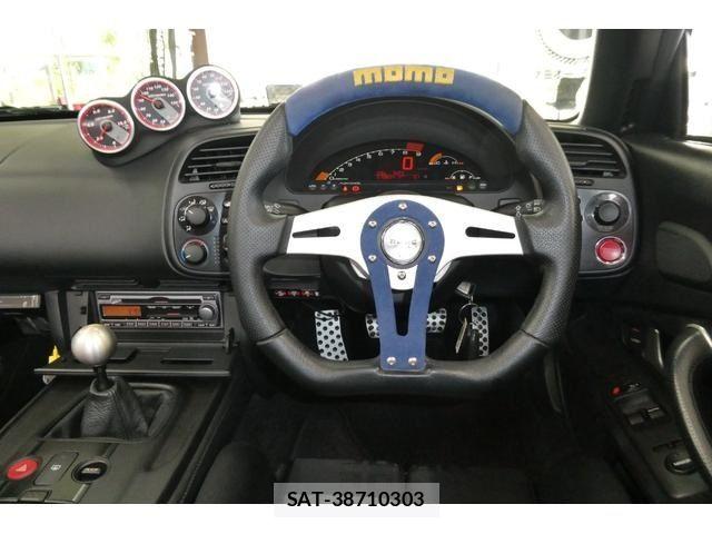 Honda S2000 2007-11 8850566-6