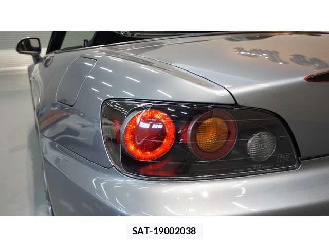 Honda S2000 2008-07 8881980-12