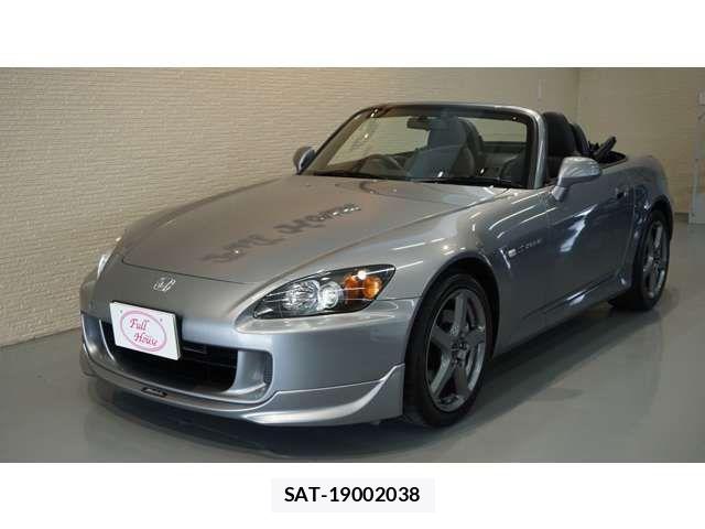 Honda S2000 2008-07 8881980-2