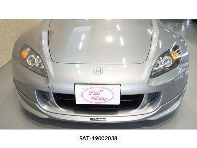 Honda S2000 2008-07 8881980-3